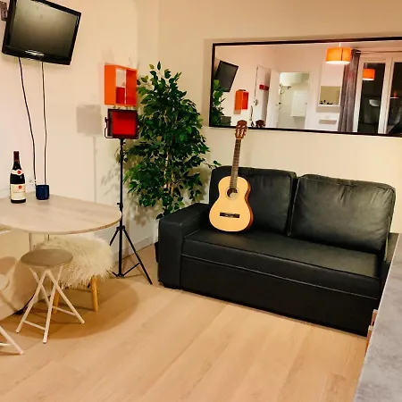 Cosy Studio Montmartre Aparthotel *